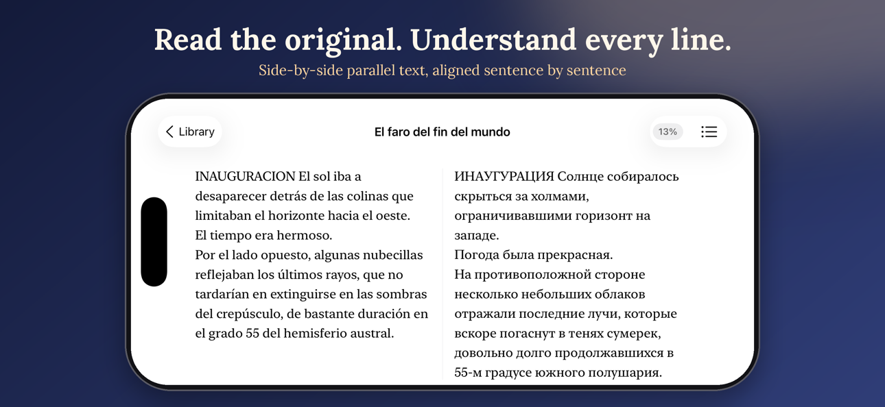 Opa! Bilingual Book Reader 1.1 — read the original, understand every line